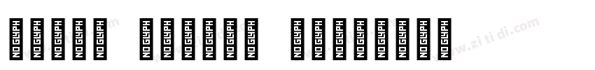 Dyson Arabic Book字体转换